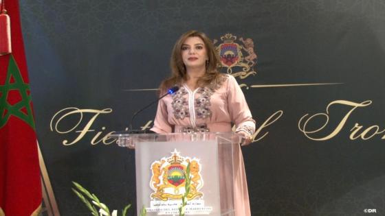 العلاقات المغربية الكولومبية مدعوة لاستعادة حيويتها الكاملة وبعدها الاستراتيجي (السيدة لوداية)