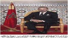 عيد العرش .. جلالة الملك يترأس بتطوان حفل أداء القسم للضباط المتخرجين من المدارس والمعاهد العليا العسكرية وشبه العسكرية