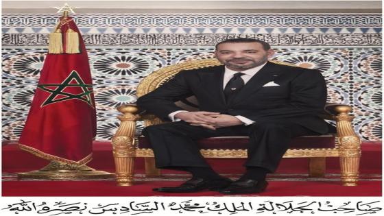 عيد العرش .. جلالة الملك يترأس بتطوان حفل أداء القسم للضباط المتخرجين من المدارس والمعاهد العليا العسكرية وشبه العسكرية